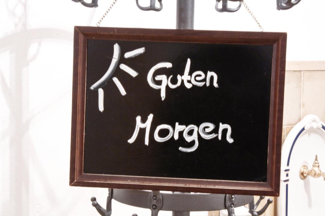 Gaestehaus St. Georg - Weltenburger Klosterbetriebe Gmbh Kelheim Bagian luar foto